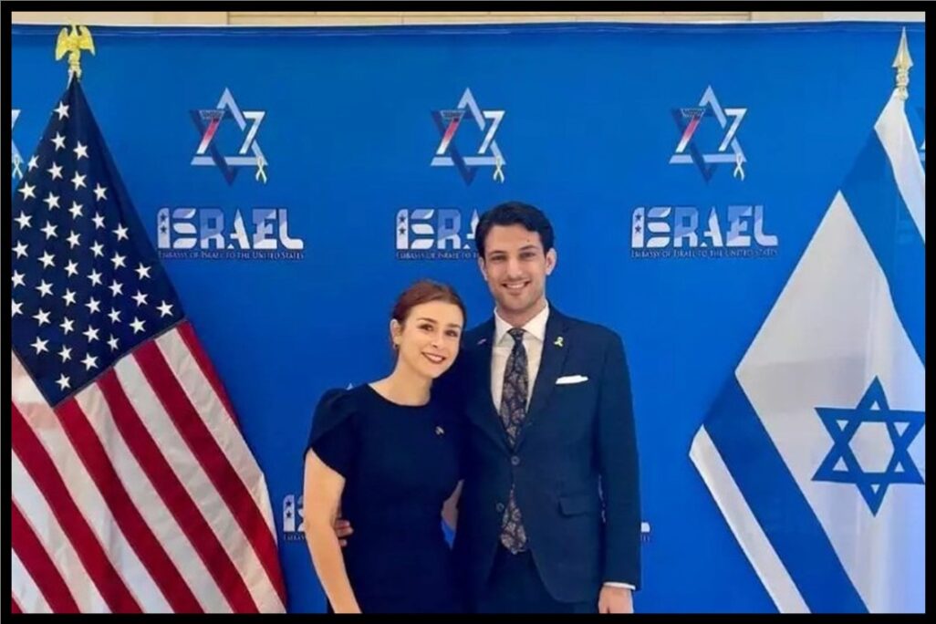 ירון לישינסקי ושרה מילגרם שנרצחו בפיגוע בוושינגטון (צילום: שגרירות ישראל בארה"ב) ירון לישינסקי ושרה מילגרם שנרצחו בפיגוע בוושינגטון (צילום: שגרירות ישראל בארה"ב)