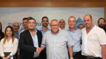 מעמד חתימה של הסכם הבנות לקראת הסכם קיבוצי לעובדי 'נתיבי ישראל' (צילום: יסמין גיל, דוברות ההסתדרות)