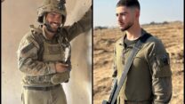 סמ"ר נווה לשם (מימין) וסרן (במיל') טל מובשוביץ (צילום: מתוך אתר צה"ל)