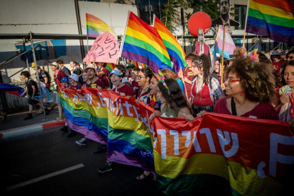 מצעד גאווה בירושלים, יוני 2025 (צילום: יונתן זינדל, פלאש90)