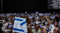 כנס תנועת הרבעון הרביעי באקספו בתל אביב (צילום: עופר עמרם)