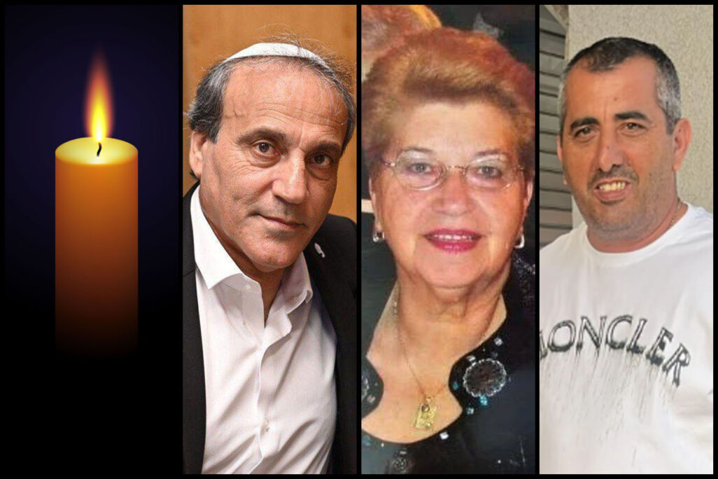 בלינה אשכנזי ז"ל (מימין) מאיר וקנין ז"ל ומיכאל (מיקי) נחום ז"ל (צילום: רשתות חברתיות)