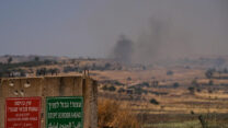 דרום לבנון מהצד הישראלי (צילום: אייל מרגולין, פלאש90)