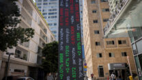הבורסה בתל אביב (צילום: מרים אלסטר, פלאש90)