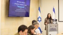 שרת התחבורה מירי רגב משיקה את רפורמת 'צדק תחבורתי' (צילום: מירי שמעונוביץ, לע"מ)
