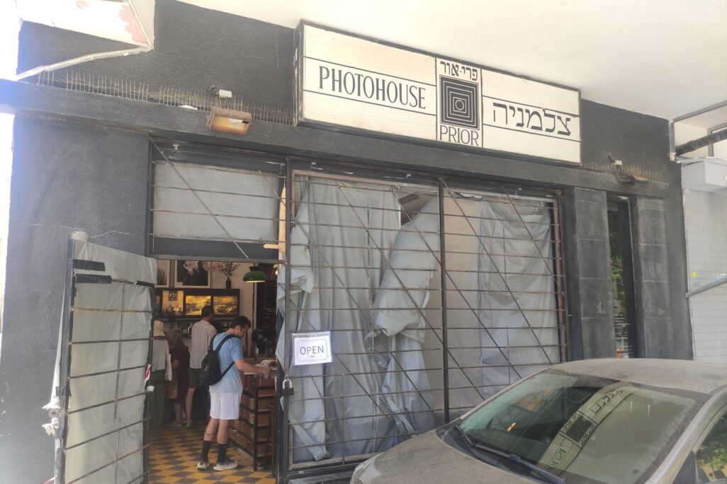 הצלמנייה ללא חלונות ראווה (צילום: ניצן צבי כהן)