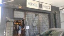 הצלמנייה ללא חלונות ראווה (צילום: ניצן צבי כהן)
