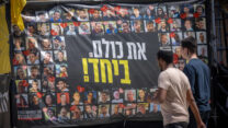 Sign in Hostage Square in Tel Aviv (Photo: Miriam Elster/Flash90)