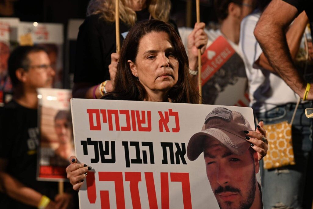 חגית חן, אימו של החטוף איתי חן (צילום: פאולינה פטימר)
