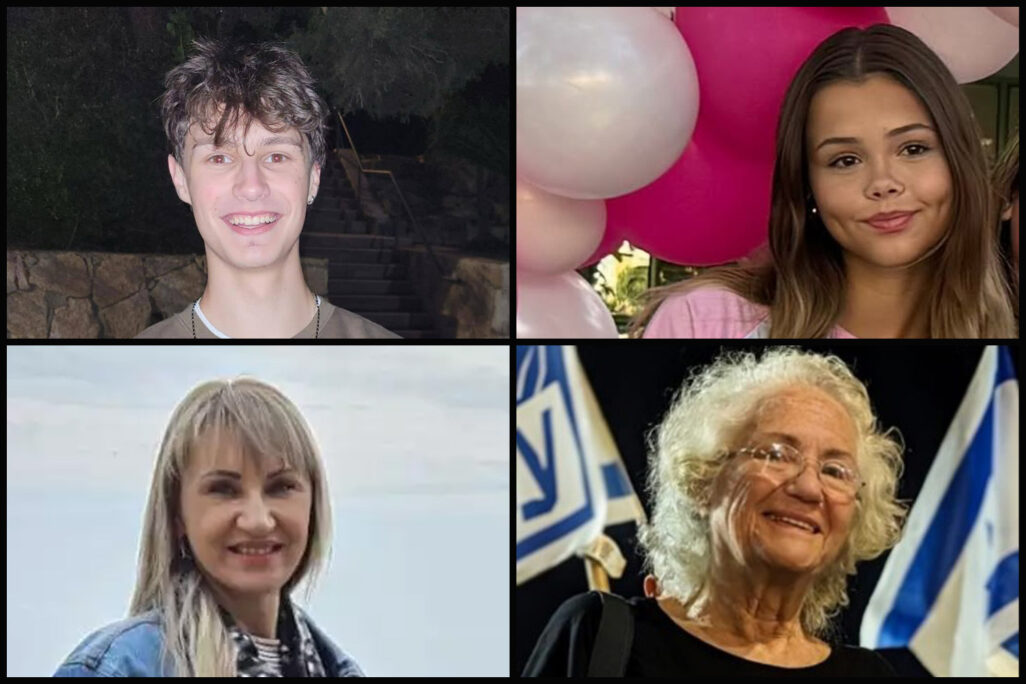 ההרוגים מפגיעת טיל בבאר שבע, מימין למעלה בכיוון השעון: נועה בוגוסלבסקי, נעמי שאנן, מיכל זקס ובנה איתן זקס (צילומים: מתוך רשתות חברתיות, שימוש לפי סעיף 27א לחוק זכויות יוצרים)