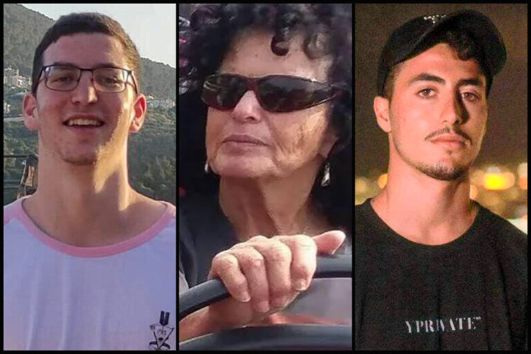 החטופים החללים יונתן סמרנו, עפרה קידר וסמ"ר שי לוינסון שהושבו לישראל (צילומים: מטה המשפחות להחזרת החטופים)