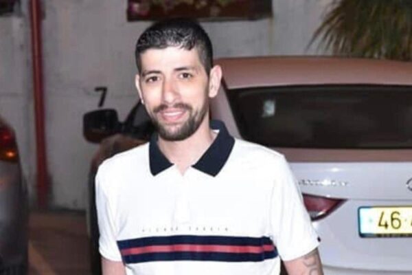 עיסא פרייג' (צילום: מרשתות חברתיות)