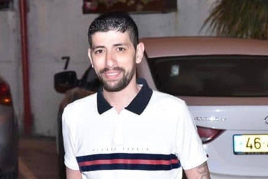 עיסא פרייג' (צילום: מרשתות חברתיות)