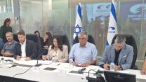 מסיבת עיתונאים של שרת התחבורה מירי רגב (צילום: אמיתי פרץ)