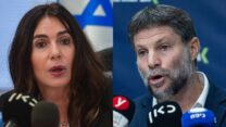 שר האוצר בצלאל סמוטריץ' ושרת התחבורה מירי רגב (צילום: יונתן זינדל, אבשלום ששוני/ פלאש 90)