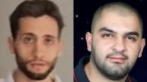 ההרוגים בתאונות עבודה השבוע, מועתז אליאס בטאש  (מימין) ויהודה טראב (צילום: באדיבום המצולם, ידיעות בני ברק)