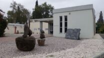 מוזיאון בית אורי ורמי נחושתן בקיבוץ אשדות יעקב מאוחד (צילום: מיכאל יעקובסון/ויקימדיה)