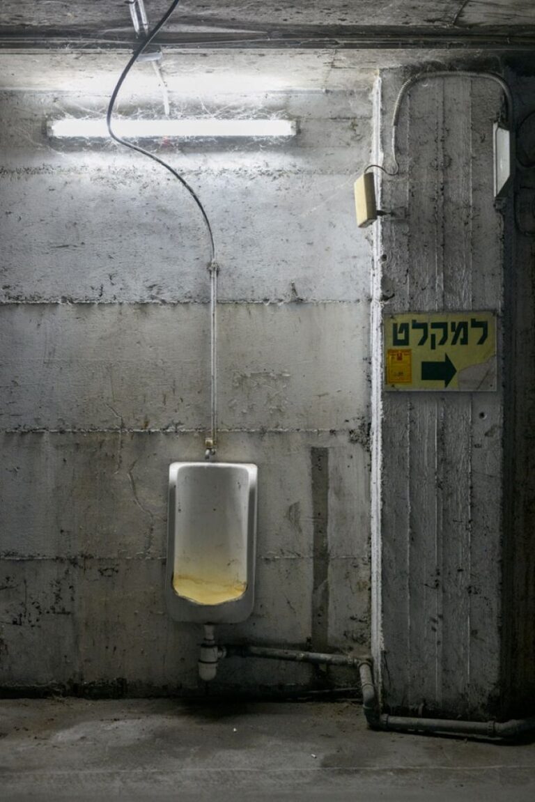 למקלט (צילום: יונתן בלום)