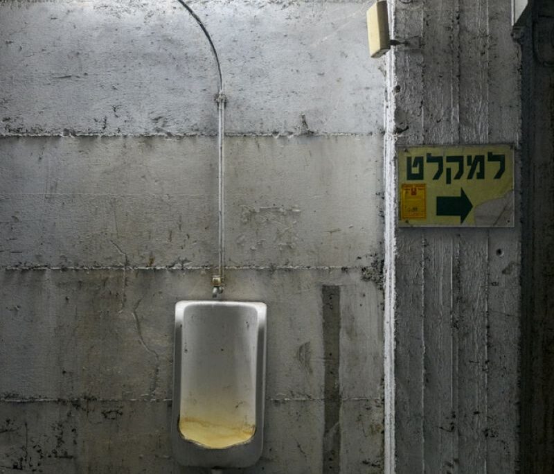 למקלט (צילום: יונתן בלום)