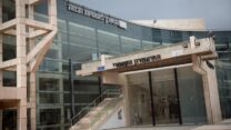 תיאטרון הקאמרי (צילום ארכיון: מרים אלסטר/פלאש90)