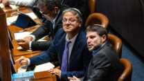 שר האוצר בצלאל סמוטרית׳ והשר לביטחון לאומי איתמר בן גביר (צילום ארכיון: אוליבייה פיטוסי/ פלאש90)