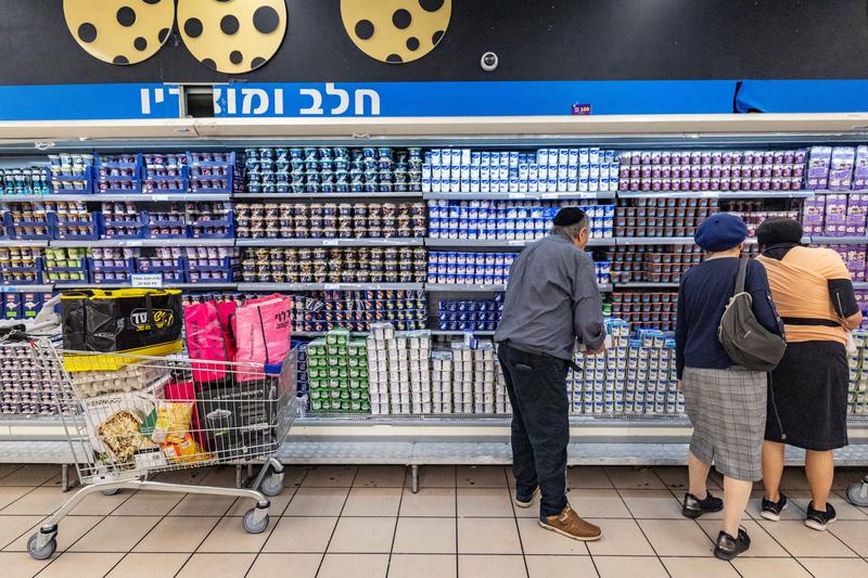 סופרמרקט בירושלים (צילום: יונתן זינדל/פלאש90) סופרמרקט בירושלים (צילום: יונתן זינדל/פלאש90)
