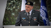הרמטכ"ל אייל זמיר (צילום ארכיון: יונתן זינדל/ פלאש 90)