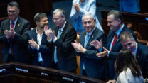 שרי הממשלה בכנסת אמש (צילום: יונתן זינדל/פלאש90)