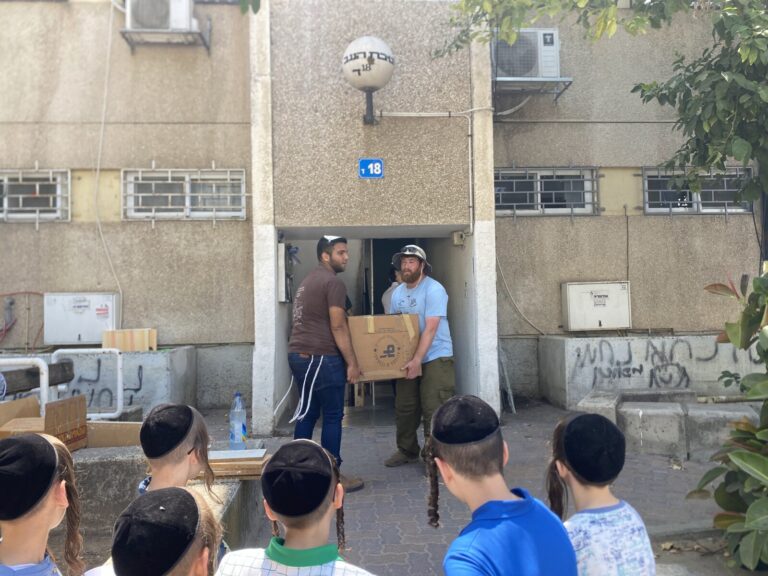 (צילום: יהל פרג')