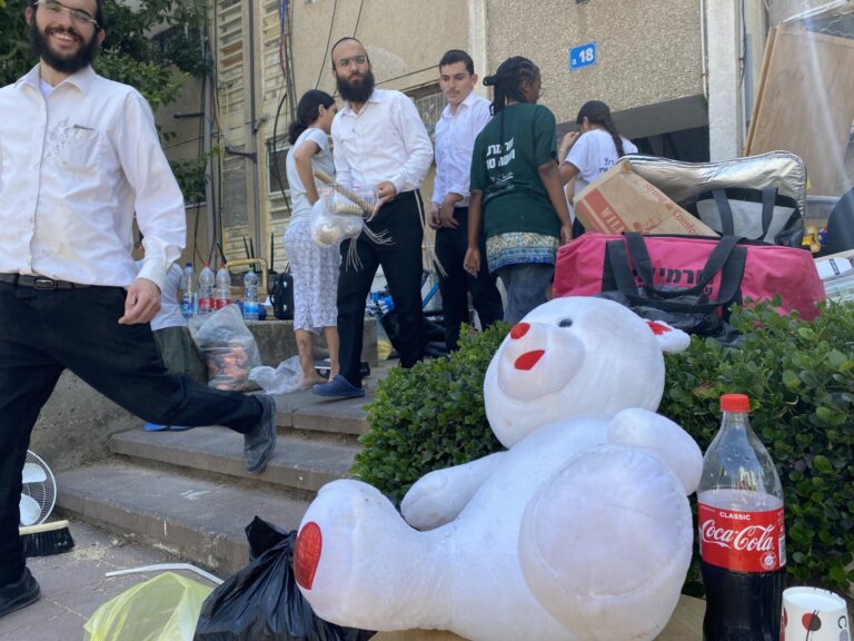 (צילום: יהל פרג')
