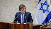 נשיא ארגנטינה חאבייר מיליי במליאת הכנסת (צילום: נועם מושקוביץ, דוברות הכנסת)