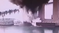 הפיצוץ בגשר קרץ' בסרטון שהופץ מטעם שירות הביטחון של אוקראינה (צילום מסך)