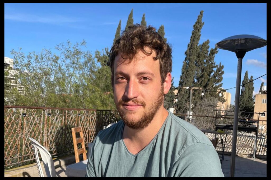 אלון פרקס