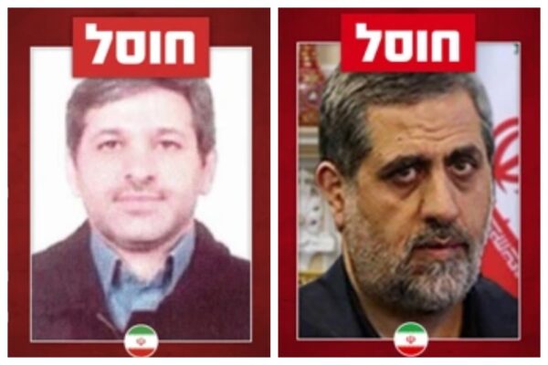 סעיד איזאדי (מימין) ובהנאם שהריארי (צילום: דובר צה"ל)