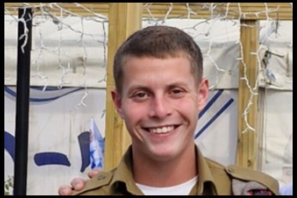 ישראל נתן רוזנפלד (צילום: דובר צה"ל)