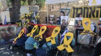 מחאת העגלות בירושלים. "מה אגיד לילדיי, שאם יקרה להם משהו אולי המדינה לא תדאג להם?" (צילום: ברוס שפר)