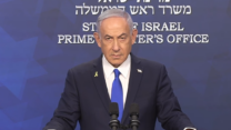 ראש הממשלה בנימין נתניהו במסיבת העיתונאים (צילום מסך: לע"מ)