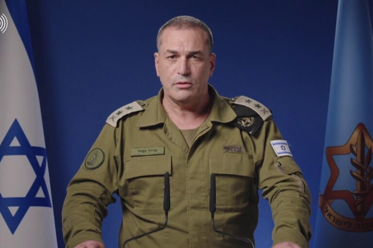הרמטכ"ל אייל זמיר בהצהרה לתקשורת (צילום: דובר צה"ל)