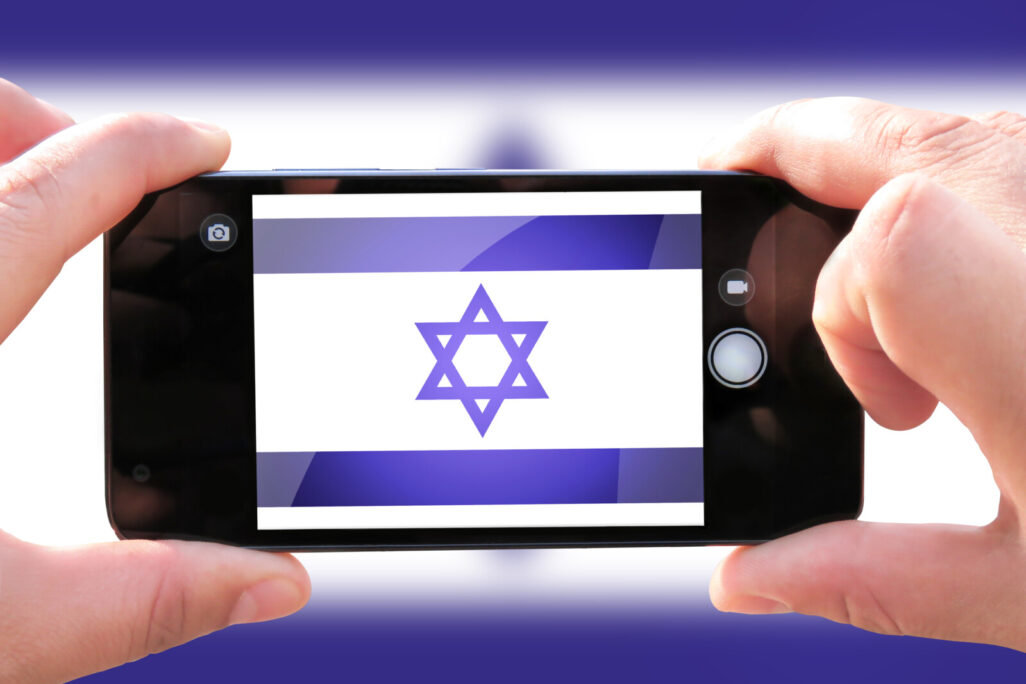הפיד הישראלי ברשתות החברתיות (צילום אילוסטרציה: shutterstock)