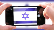 הפיד הישראלי ברשתות החברתיות (צילום אילוסטרציה: shutterstock)