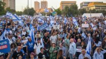 מפגינים במחאת הימין בירושלים (צילום: ארי לייב גורדון/ פלאש90)