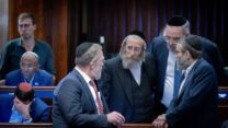 חברי דגל התורה במפלגת יהדות התורה (צילום: חיים גולדברג/ פלאש90)
