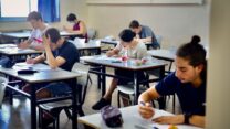 בחינת בגרות (צילום אילוסטרציה: אבשלום ששוני/ פלאש90)
