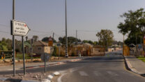 שער הכניסה למושב מבטחים (צילום: יוסי אלוני, פלאש90)