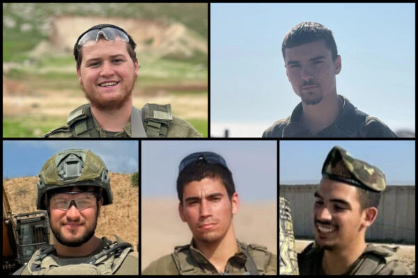 מימין למעלה עם כיוון השעון: סמ"ר מאיר שמעון עמר ז"ל, סמ"ר נועם אהרון מסגדיאן ז"ל,  סמל משה נסים פרש ז"ל, רס"ל בנימין אסולין ז"ל וסמ"ר משה שמואל נול ז"ל (צילום: דובר צה"ל)