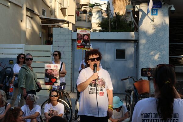 רותי שטורם, אימו של החטוף איתן הורן (צילום: דורון הבסי)