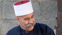 שיח' וזיר סעיד אמון (צילום: מתוך רשתות חברתיות, שימוש לפי סעיף 27א לחוק זכויות יוצרים)