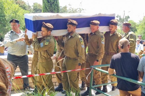 הלווייתו של סמל ינון נוריאל ואנה (צילום: דוד טברסקי)