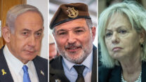 היועצת המשפטית לממשלה גלי בהרב-מיארה, מועמד הממשלה לראש השב"כ דוד זיני וראש הממשלה בנימין נתניהו (צילומים: פלאש90)
