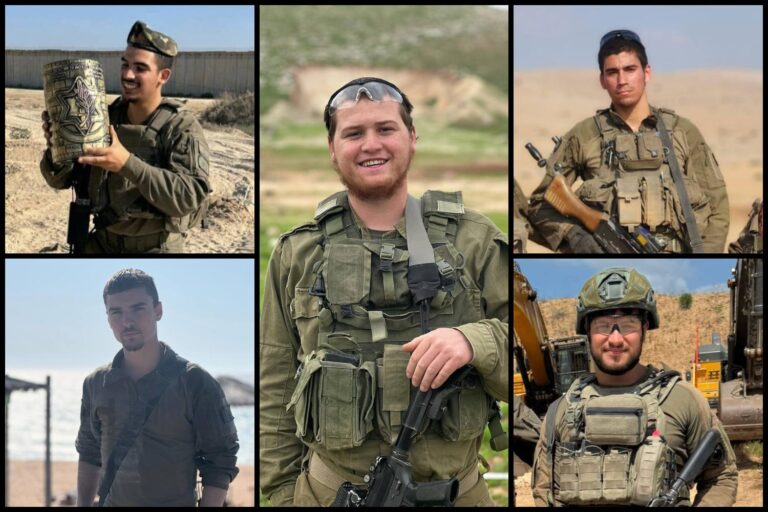 מימין למעלה, סמל משה נסים פרש ז"ל, סמ"ר משה שמואל נול ז"ל, סמ"ר נועם אהרון מסגדיאן ז"ל, רס"ל בנימין אסולין ז"ל וסמ"ר מאיר שמעון עמר ז"ל (צילום: דובר צה"ל)